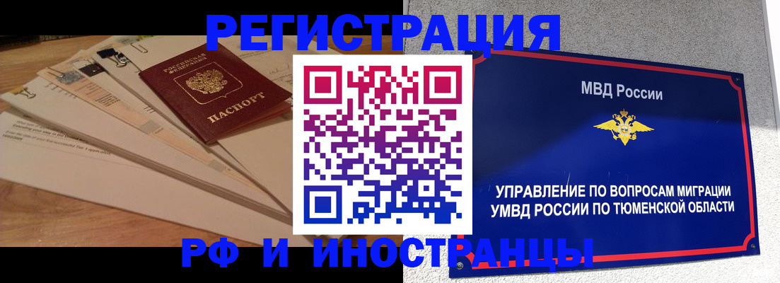 форма 3 в Карачаево-Черкесии